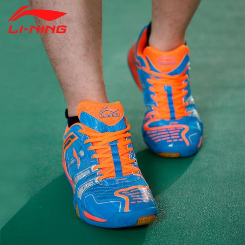  Chaussures de Badminton uniGenre LINING - Ref 843266