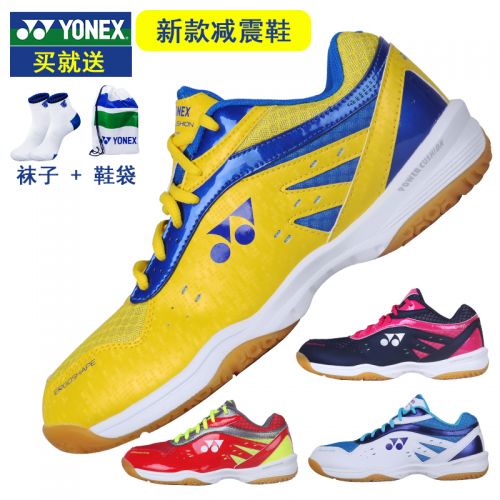  Chaussures de Badminton uniGenre YONEX - Ref 843267