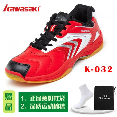  Chaussures de Badminton uniGenre - Ref 843279