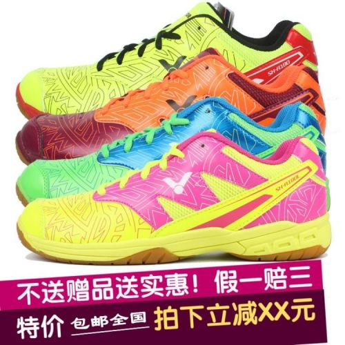  Chaussures de Badminton uniGenre VICTOR - Ref 843314