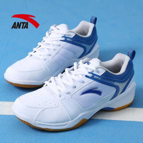 Chaussures de Badminton homme ANTA - Ref 843320