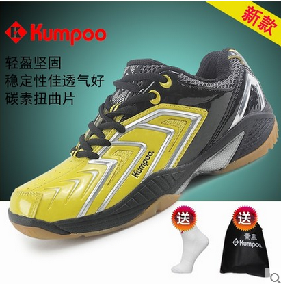Chaussures de Badminton uniGenre KUMPOO - Ref 843323