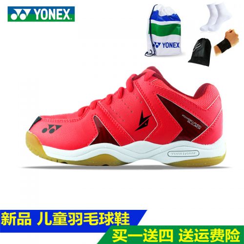  Chaussures de Badminton enfant YONEX - Ref 843335