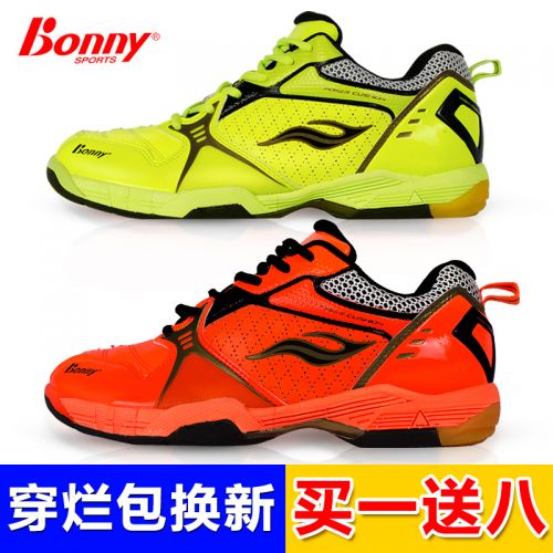  Chaussures de Badminton uniGenre BONNY - Ref 843374