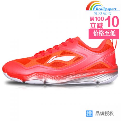  Chaussures de Badminton uniGenre LINING - Ref 843405