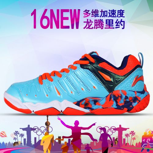  Chaussures de Badminton femme LINING - Ref 843413