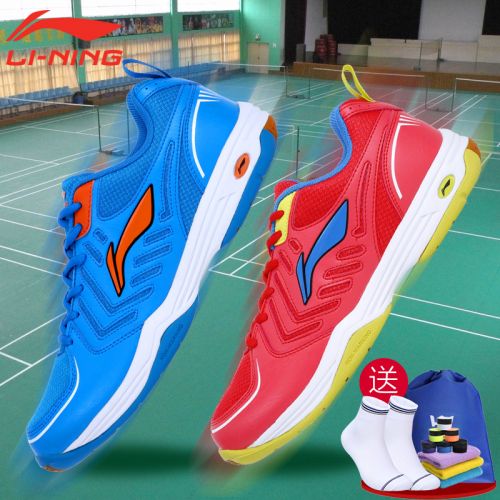  Chaussures de Badminton homme LINING - Ref 843414