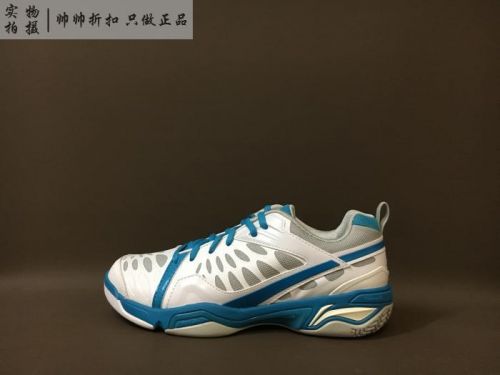  Chaussures de Badminton homme LINING - Ref 843416