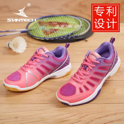  Chaussures de Badminton uniGenre SUNTECH - Ref 843434