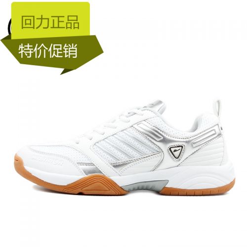  Chaussures de Badminton uniGenre WARRIOR - Ref 843451
