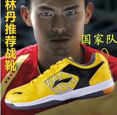 Chaussures de Badminton homme - Ref 843453