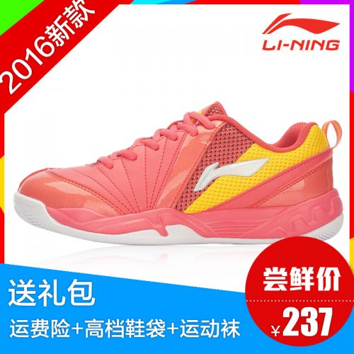  Chaussures de Badminton femme LINING - Ref 843464