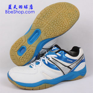  Chaussures de Badminton uniGenre VICTOR - Ref 843493