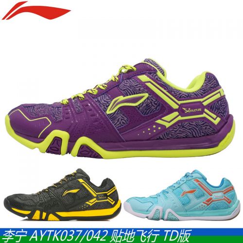  Chaussures de Badminton uniGenre LINING - Ref 843496