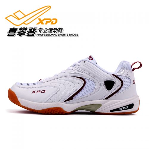 Chaussures de Badminton uniGenre SPANRDE - Ref 843503