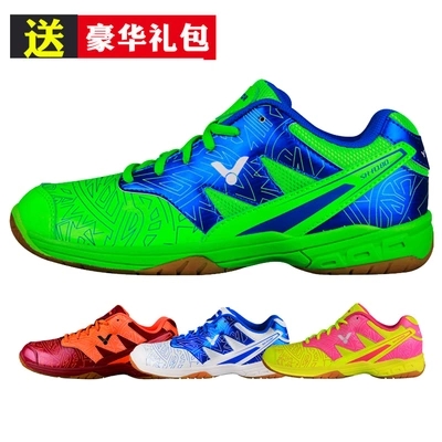  Chaussures de Badminton homme VICTOR - Ref 843529