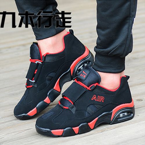  Chaussures de Badminton uniGenre ABCAAA - Ref 843565