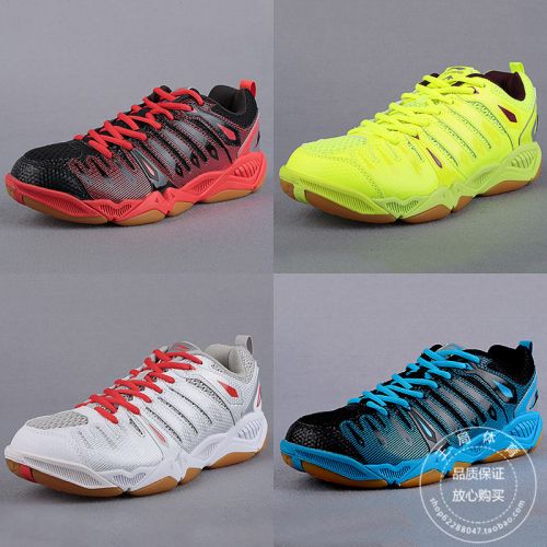 Chaussures de Badminton homme LINING - Ref 843570