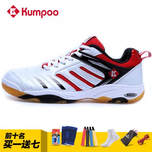  Chaussures de Badminton homme - Ref 843611