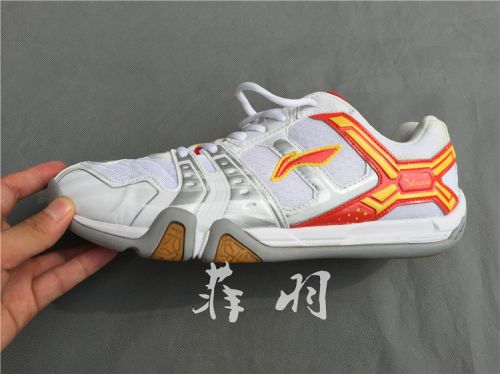  Chaussures de Badminton uniGenre LINING - Ref 843614