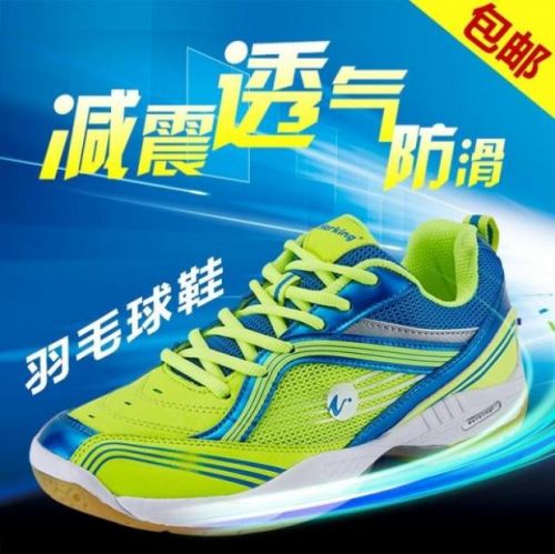  Chaussures de Badminton uniGenre - Ref 843618