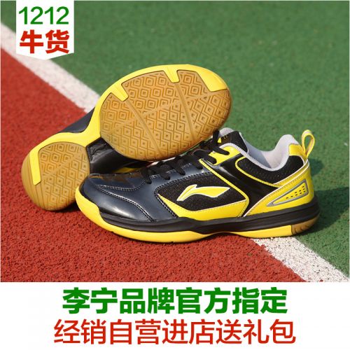  Chaussures de Badminton homme LINING - Ref 843620