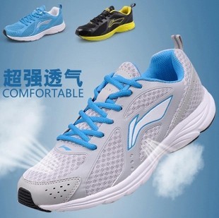 Chaussures de Badminton homme LINING - Ref 843626