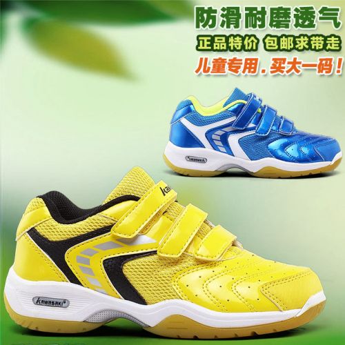  Chaussures de Badminton uniGenre KAWASAKI - Ref 843630