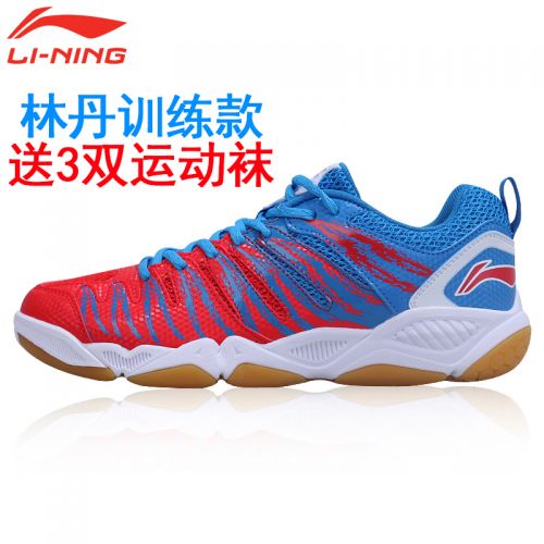  Chaussures de Badminton homme LINING - Ref 843635