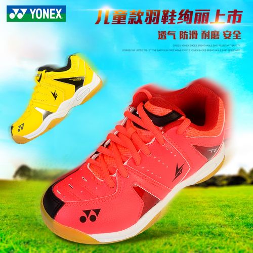  Chaussures de Badminton enfant YONEX - Ref 843644