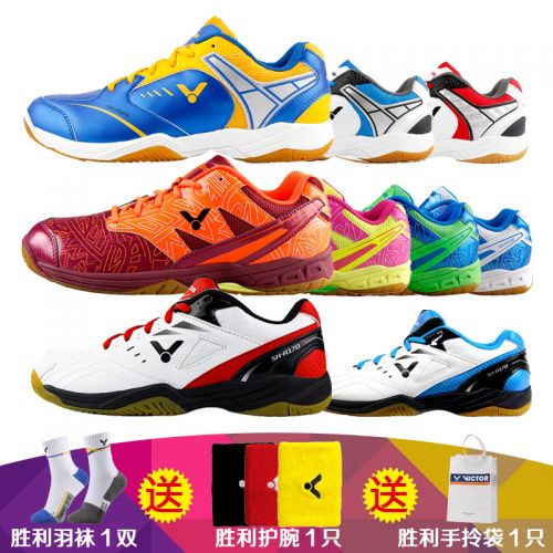 Chaussures de Badminton 843645
