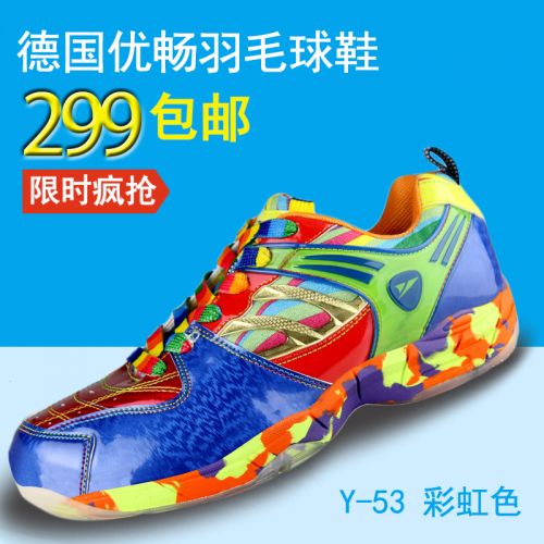  Chaussures de Badminton homme YOTWS - Ref 843654