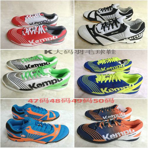 Chaussures de Badminton homme - Ref 843699