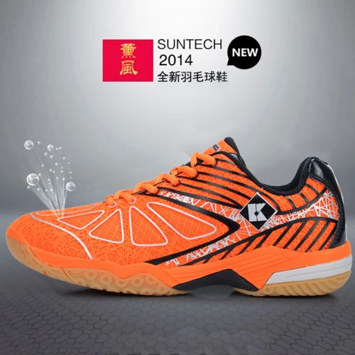  Chaussures de Badminton uniGenre KUMPOO - Ref 843708