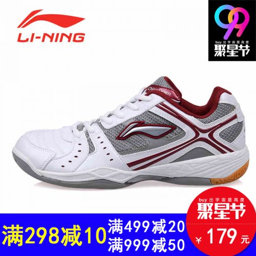  Chaussures de Badminton homme LINING - Ref 843711