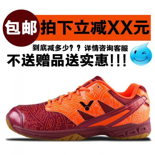 Chaussures de Badminton 843724