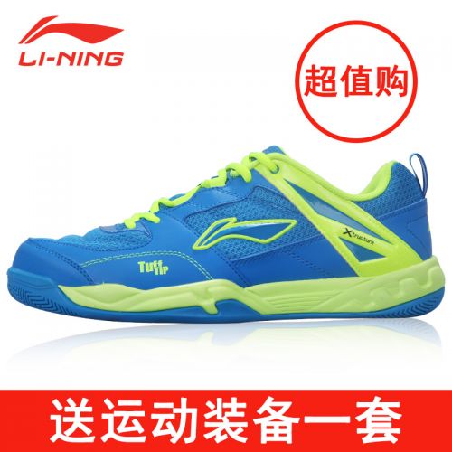  Chaussures de Badminton homme LINING - Ref 843735