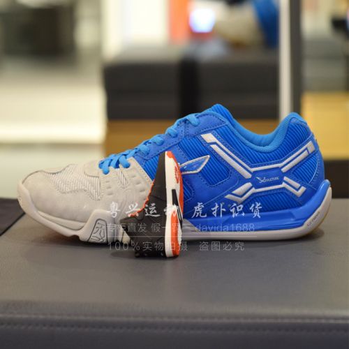  Chaussures de Badminton homme LINING - Ref 843744