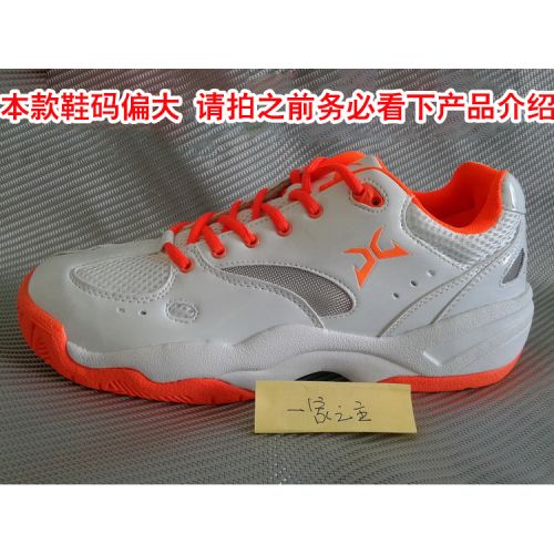  Chaussures de Badminton uniGenre X-TRM - Ref 843746