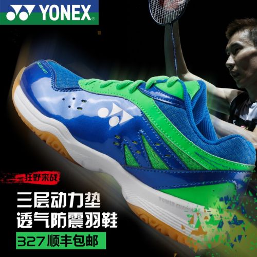  Chaussures de Badminton uniGenre YONEX - Ref 843750