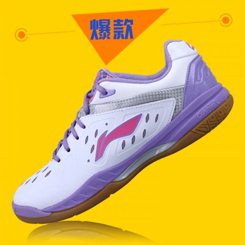  Chaussures de Badminton femme LINING - Ref 843759