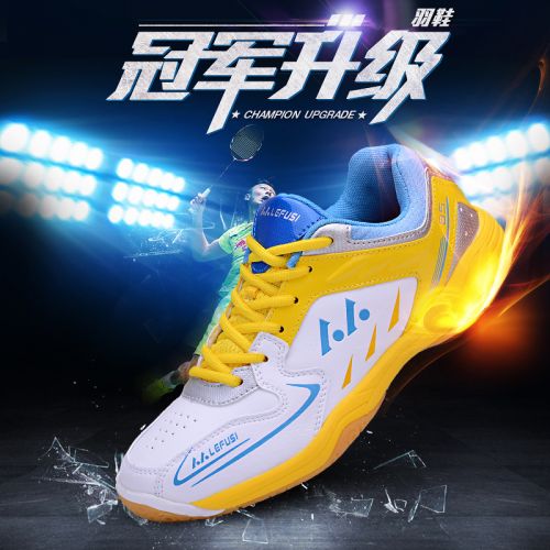  Chaussures de Badminton uniGenre - Ref 843768