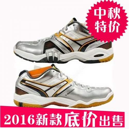Chaussures de Badminton 843778