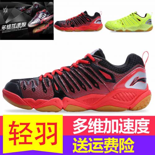  Chaussures de Badminton homme LINING - Ref 843780
