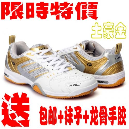 Chaussures de Badminton uniGenre FLEXPRO - Ref 843789