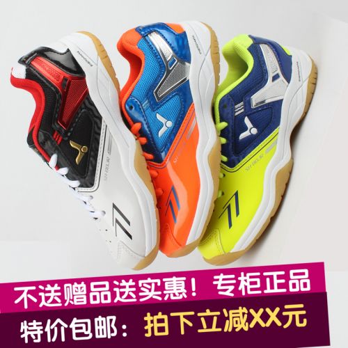 Chaussures de Badminton homme VICTOR - Ref 843808