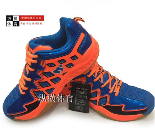  Chaussures de Badminton uniGenre WISH - Ref 843811