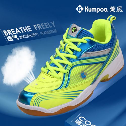 Chaussures de Badminton uniGenre KUMPOO - Ref 843850