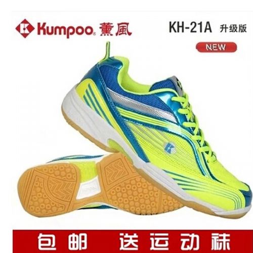  Chaussures de Badminton uniGenre KUMPOO - Ref 843851