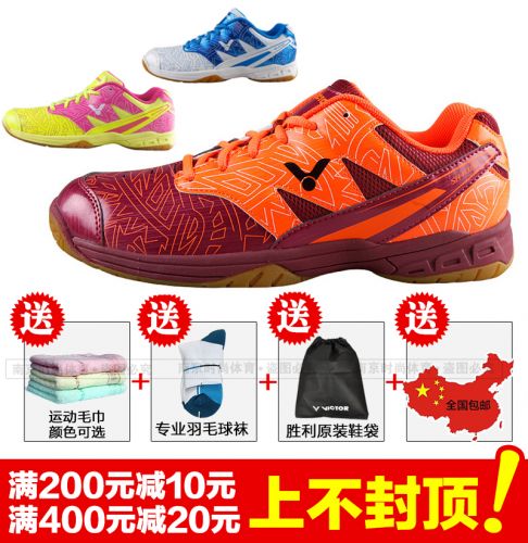  Chaussures de Badminton uniGenre VICTOR - Ref 843861